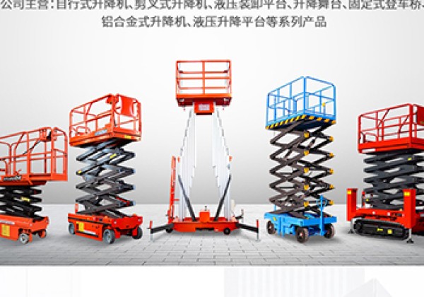 浑江​出口成为核心增长引擎